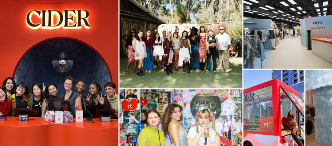 一天一家跨境电商品牌：快时尚女装黑马CIDER