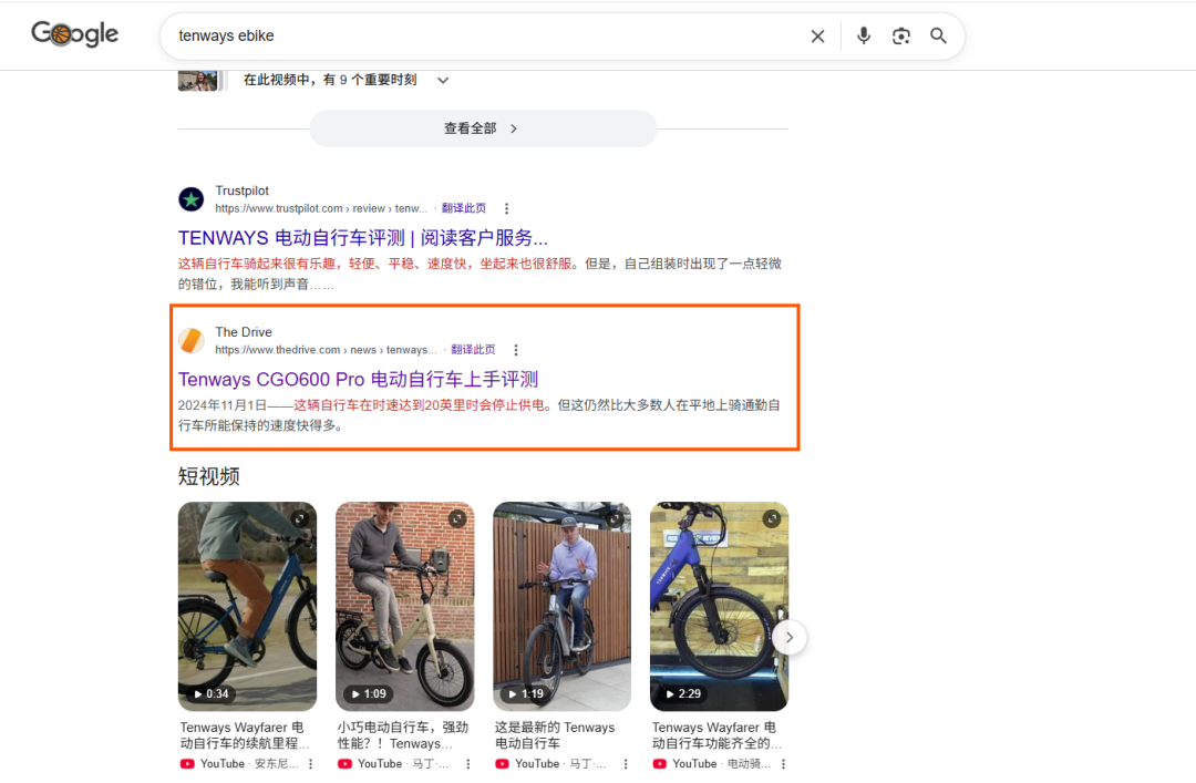 从3D打印机狂揽4600万美元说起：一篇PR稿，如何为众筹爆款“点火”？