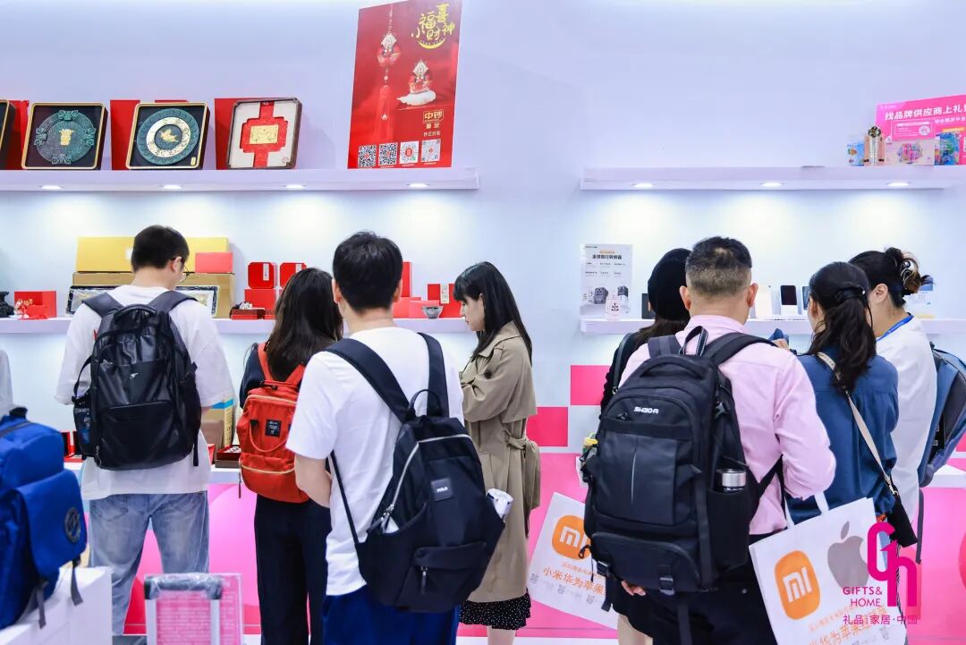 锦贯展讯｜第34届深圳礼品家居展趋势亮点抢先看