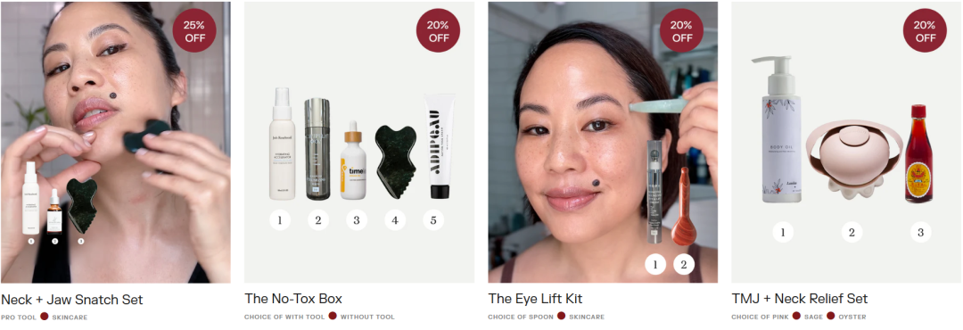 估值超2亿美元,中国几块钱的刮痧板在海外被疯抢 | 品牌案例 4 估值超2亿美元,中国几块钱的刮痧板在海外被疯抢 | 品牌案例