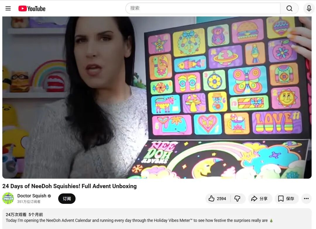 成本几块钱，月销15万美金，这个小玩具太暴利