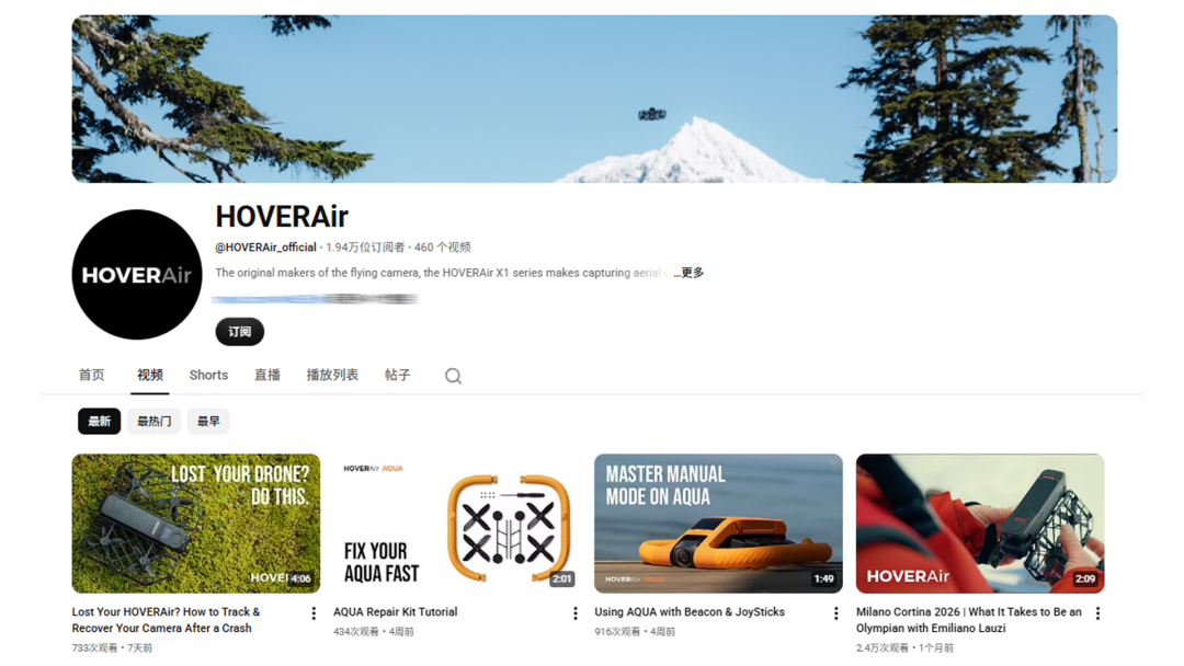 海外红人营销|安克又投出一个爆款品牌!对标大疆!年揽十亿! 8 海外红人营销|安克又投出一个爆款品牌!对标大疆!年揽十亿!