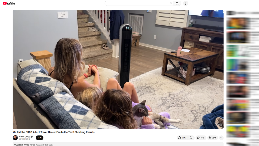 海外红人营销|泽宝前高管做小家电出海，仅用3年就干出10亿营收！