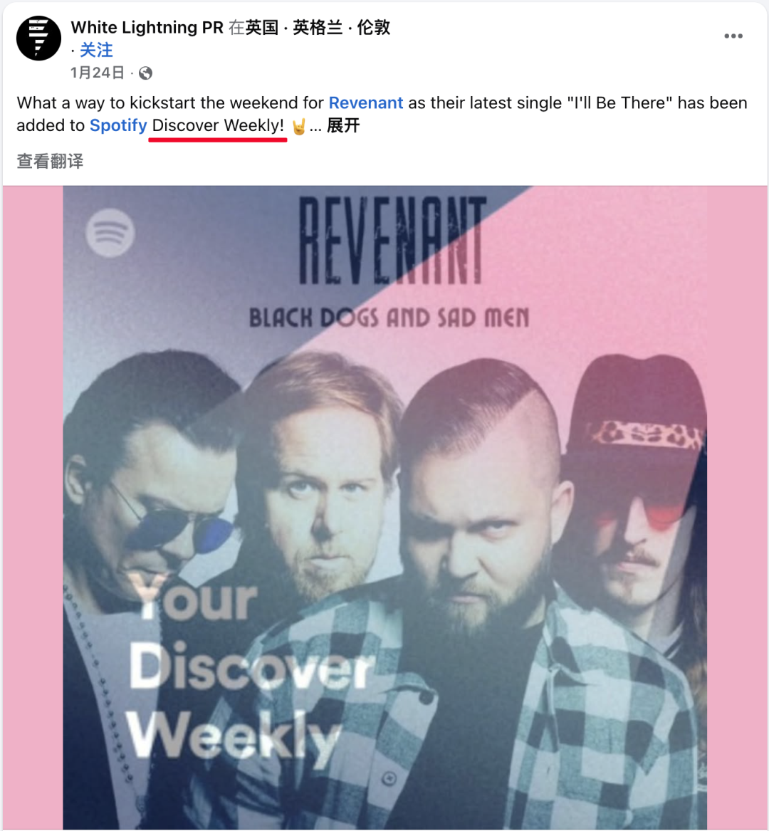 为什么用户画像带来误判？出海品牌面临的隐形陷阱