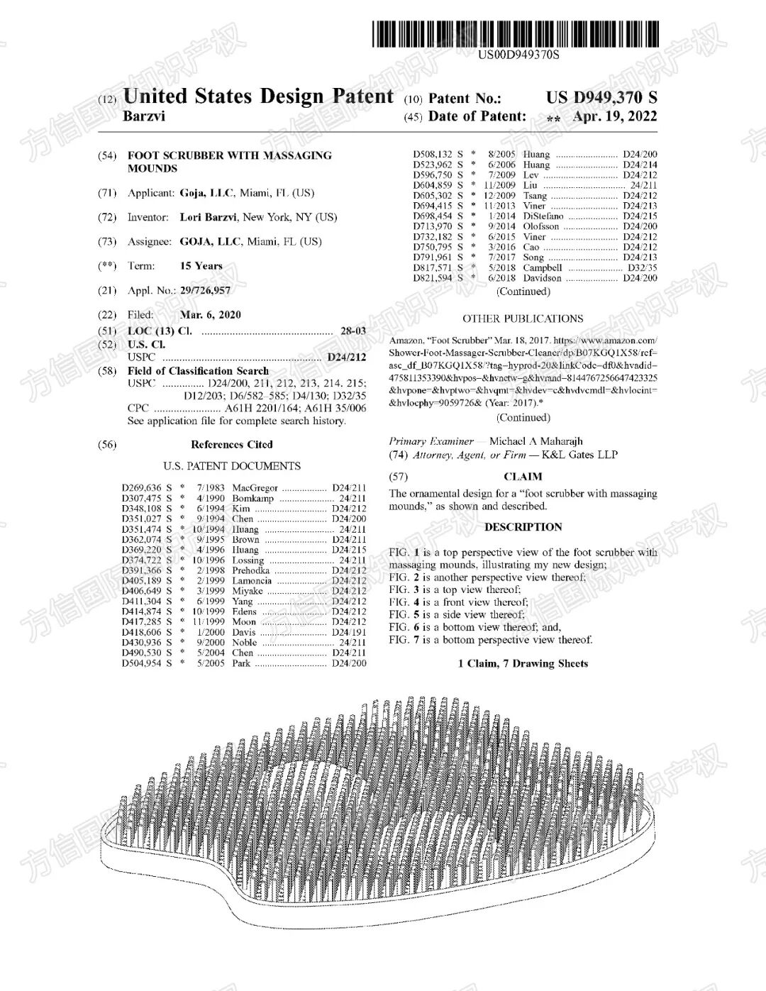 从头到脚，个人护理类顶流产品！？热卖狂欢下，这些侵权隐患你知多少？