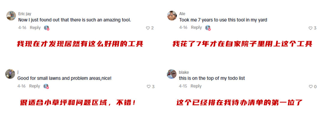 海外红人营销|一战封神！它靠“草坪打孔”在TikTok年揽320万！