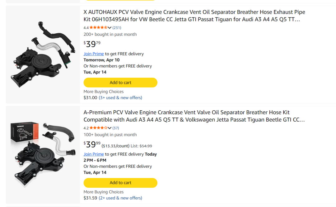 汽配选品|这个汽配冷门件，利润被严重低估