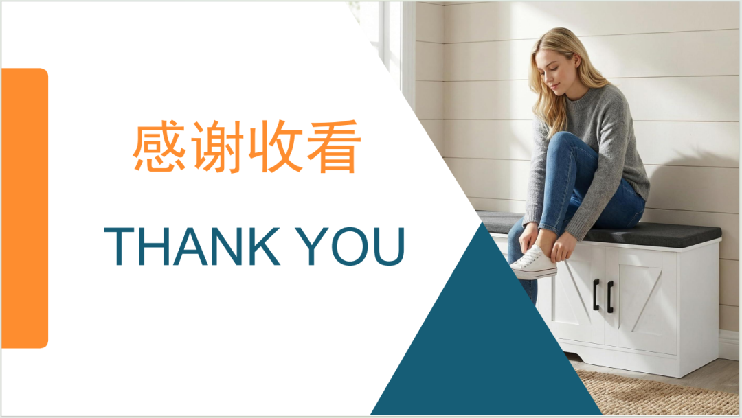 亚马逊选品日记第26期：储物长凳家具市场调研报告