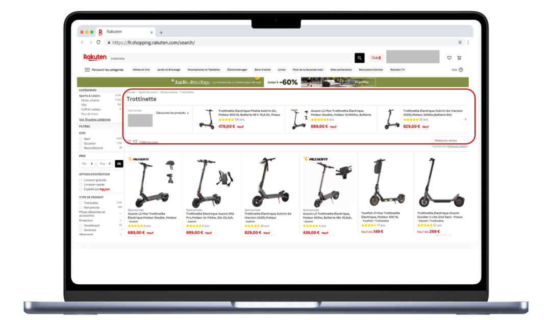 法国乐天运营实战：三大核心营销工具解析
