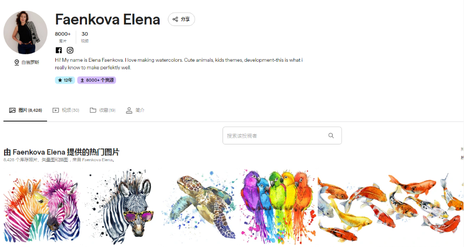 一不留神就会被下架、被冻结！多个TRO案件，专利商标版权都有涉及！