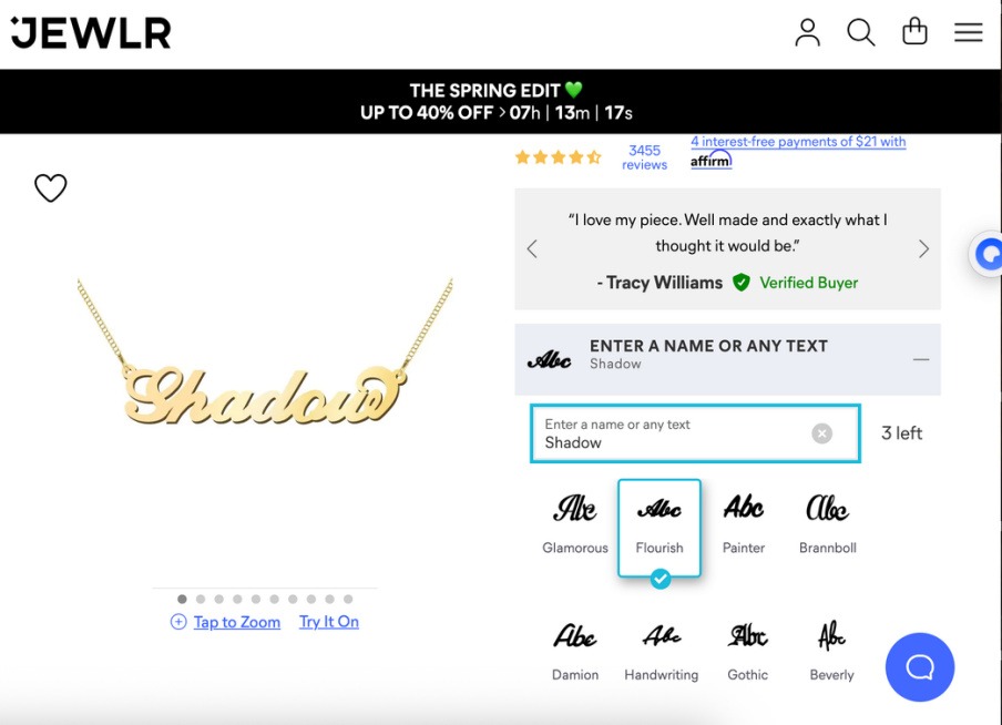 高客单价珠宝出海：用这5个PDP定制化功能，打破线上“不信任感”
