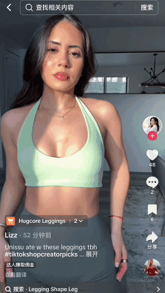 时尚综艺直播亮相！Fashion Pick 引爆春上新