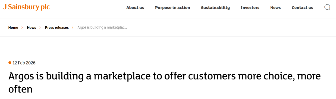 抢滩英日新机遇！Argos转型电商平台、日本乐天重仓中国卖家