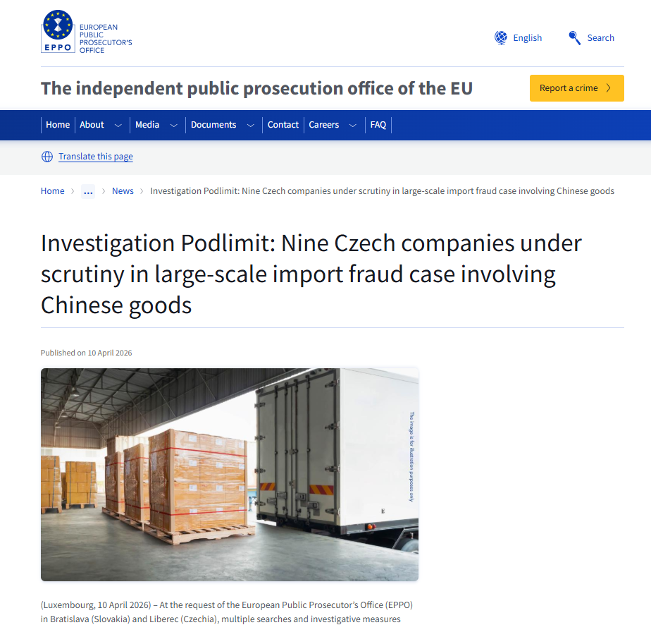 欧盟重拳出击！EPPO通报4000批中国货物涉11亿逃税，欧盟清关红线悬于脖颈