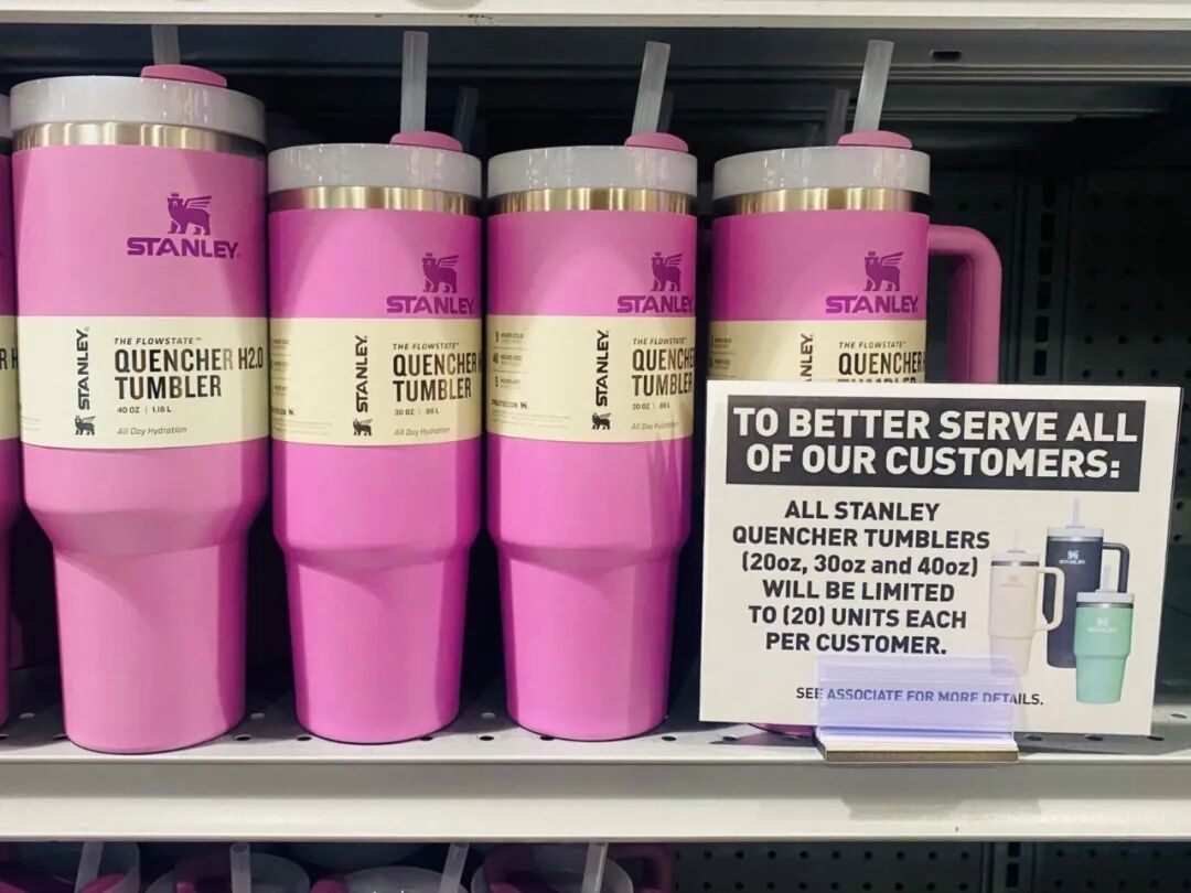 5.1前夕跨境大案 | Stanley水杯侵权案（26-cv-3470）