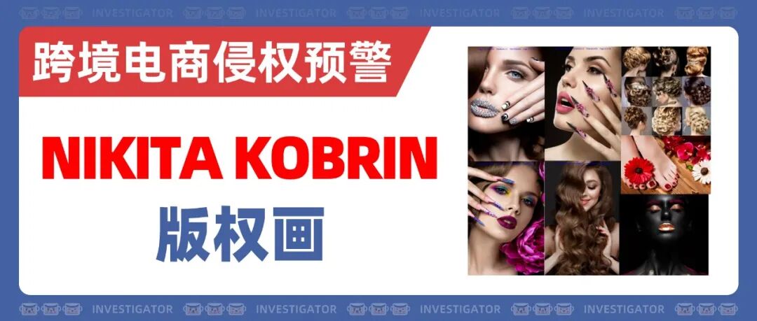 2026-cv-00563，电源转换器竟也有发明专利，小心被冻结！