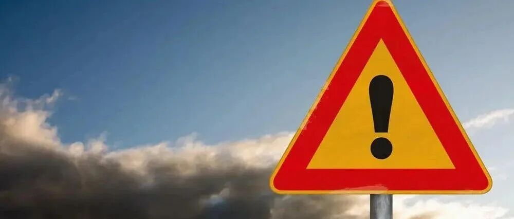 注意！欧洲税局正在严查亚马逊跨境号！