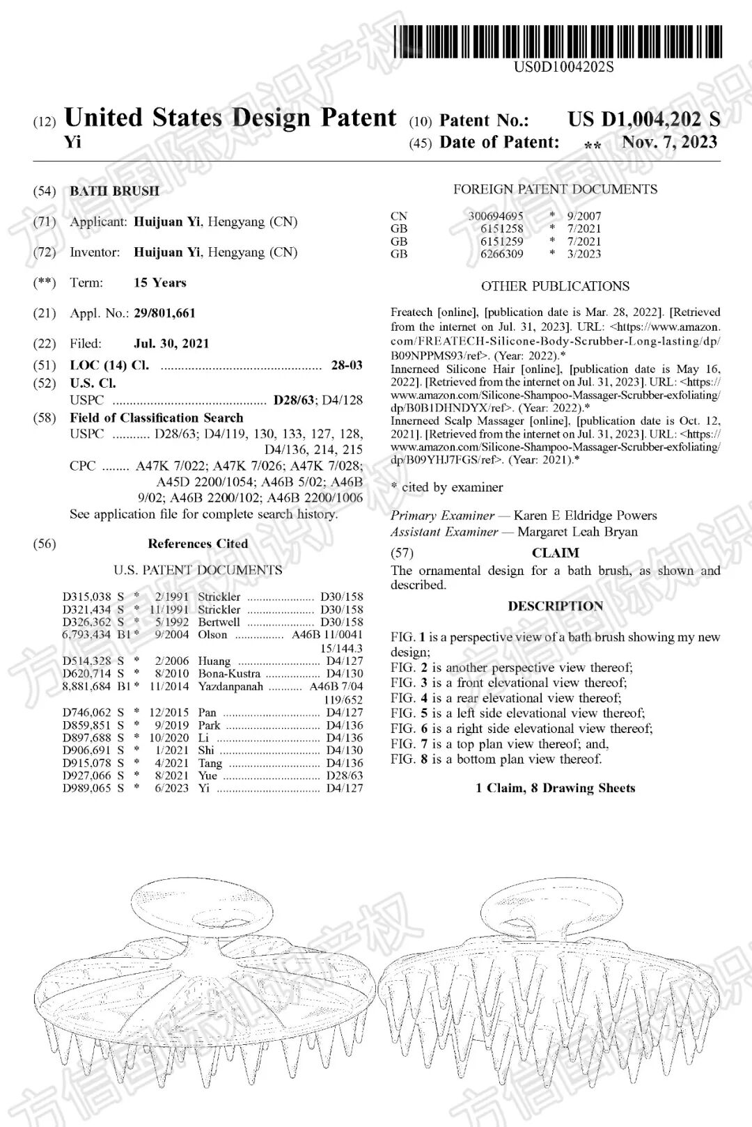 从头到脚，个人护理类顶流产品！？热卖狂欢下，这些侵权隐患你知多少？