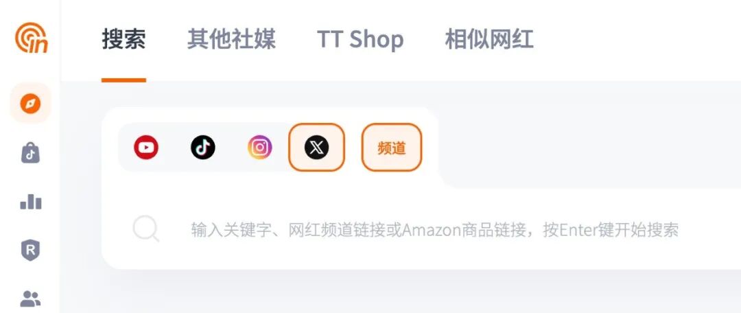 卡了多年的 Twitter（X）网红难题，现在Nox聚星率先破局！