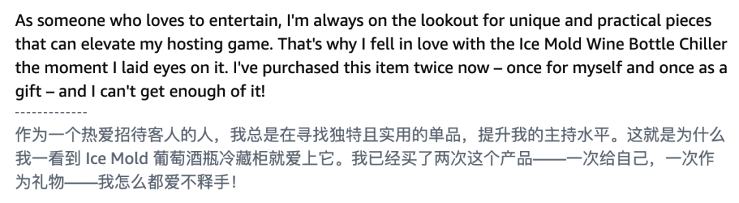 周销1.4万单,TikTok上这款DIY冰桶模具彻底火了 2 周销1.4万单,TikTok上这款DIY冰桶模具彻底火了