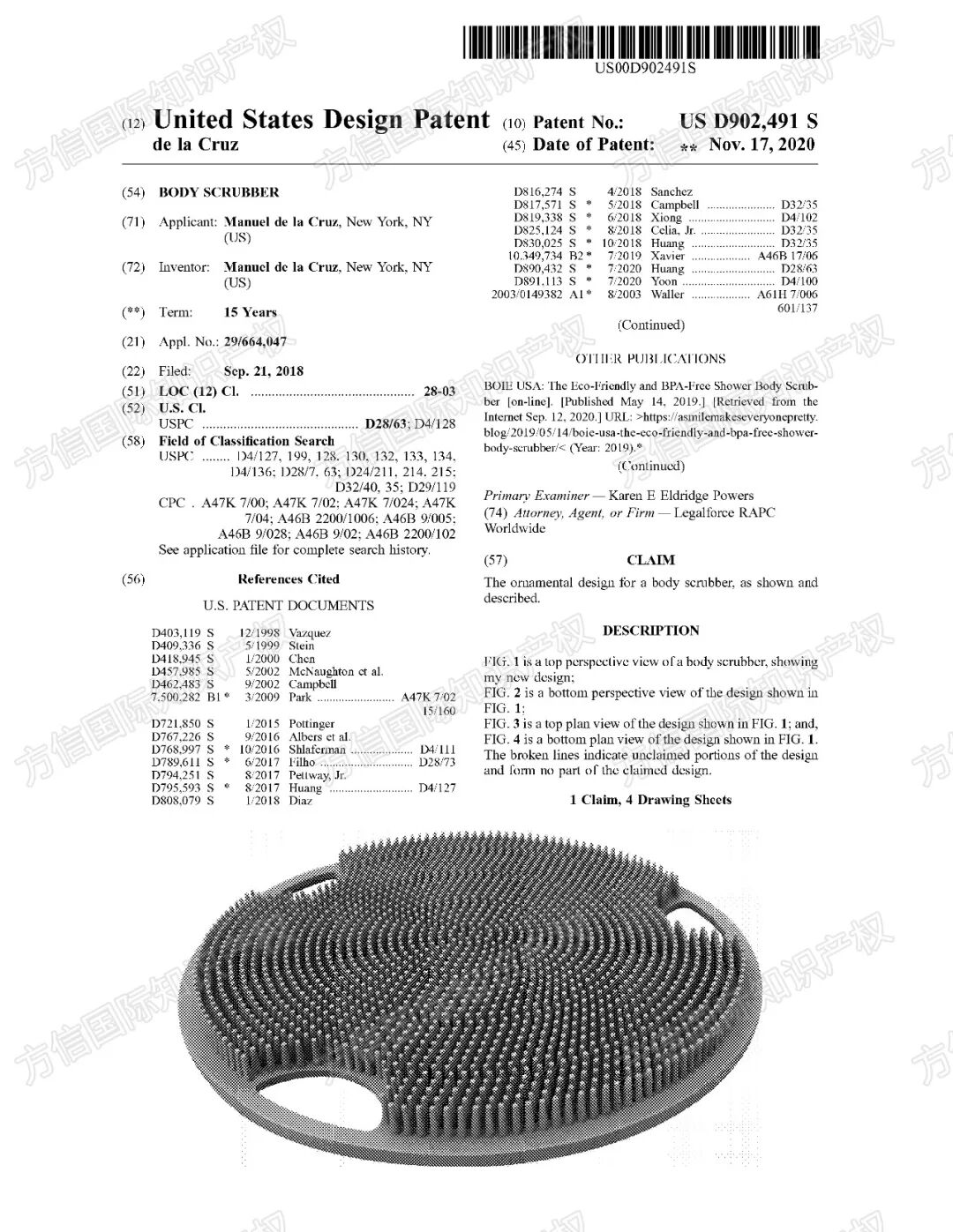 从头到脚，个人护理类顶流产品！？热卖狂欢下，这些侵权隐患你知多少？