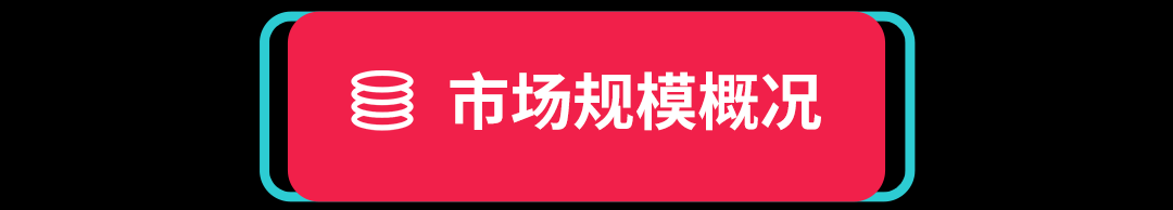 独立站商家如何在母亲节爆单？TikTok 营销全打法奉上！