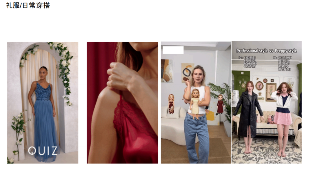 Snapchat北美vs中东投放指南：最新Benchmark+全阶段策略