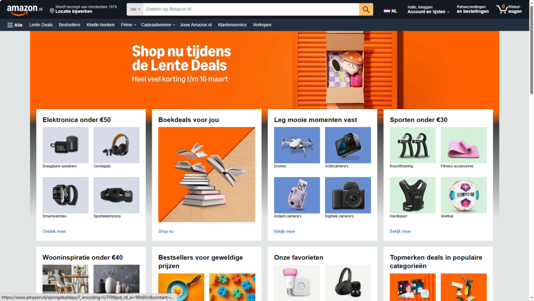 一天一国：2026年荷兰跨境电商好做吗？