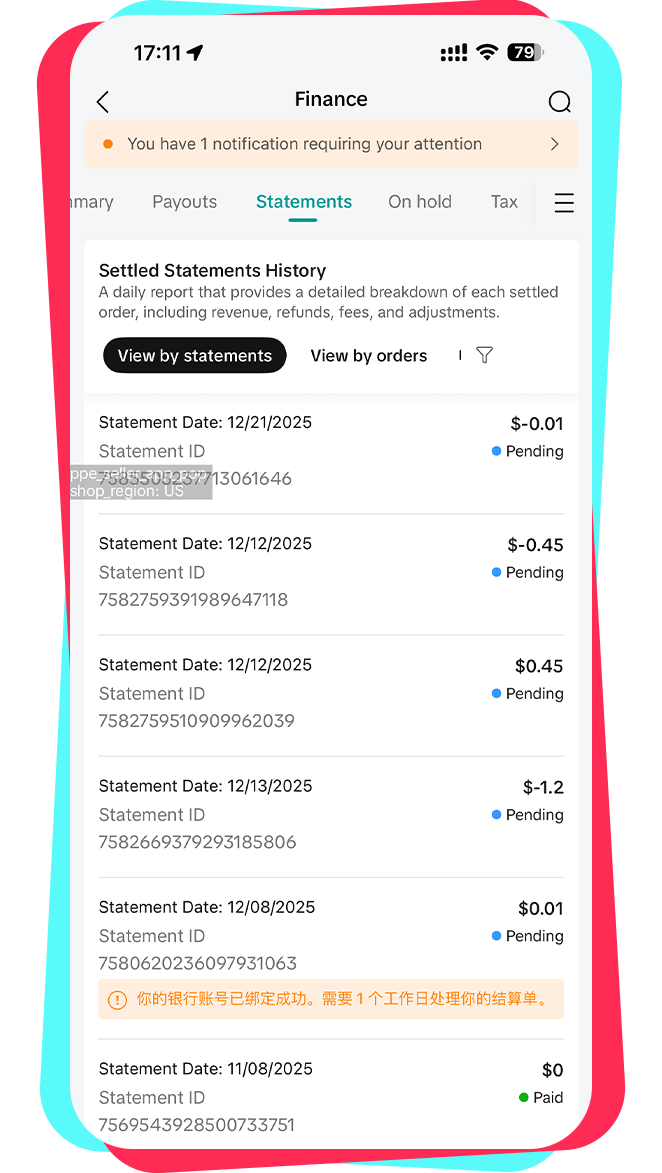 TikTok Shop「跨境POP商家中心APP」重磅上线！掌上管店，生意增长不打烊