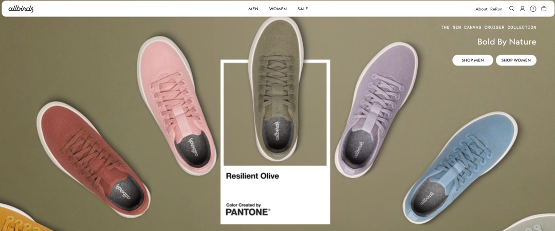 Allbirds崩塌：一个40亿美金品牌，为什么死在“增长逻辑错误”？