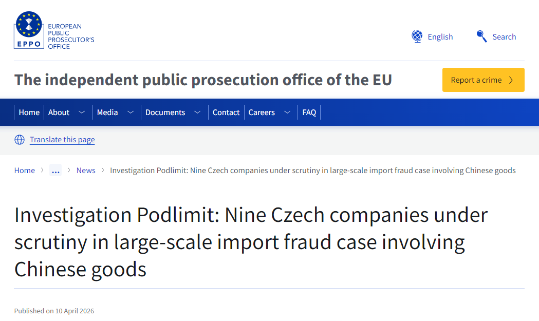 欧盟重拳出击！波兰查获9人涉海关欺诈，中国卖家合规警钟已敲响