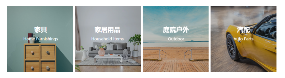 一天一家跨境电商：福州家居卖家佰图电商