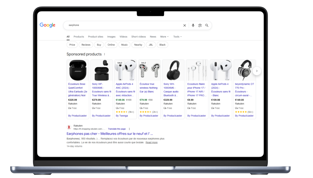 法国乐天运营实战：三大核心营销工具解析