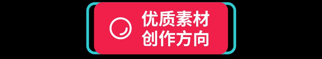 独立站商家如何在母亲节爆单？TikTok 营销全打法奉上！