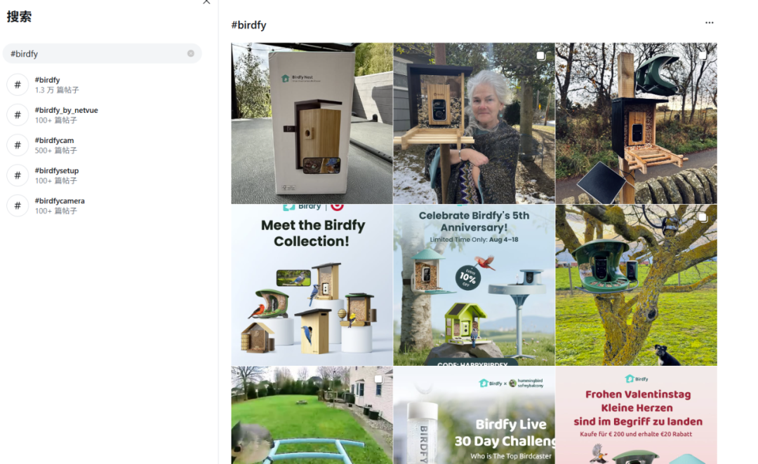 亚马逊月销百万美金，监控观鸟TOP1：把小众爱好做成大生意