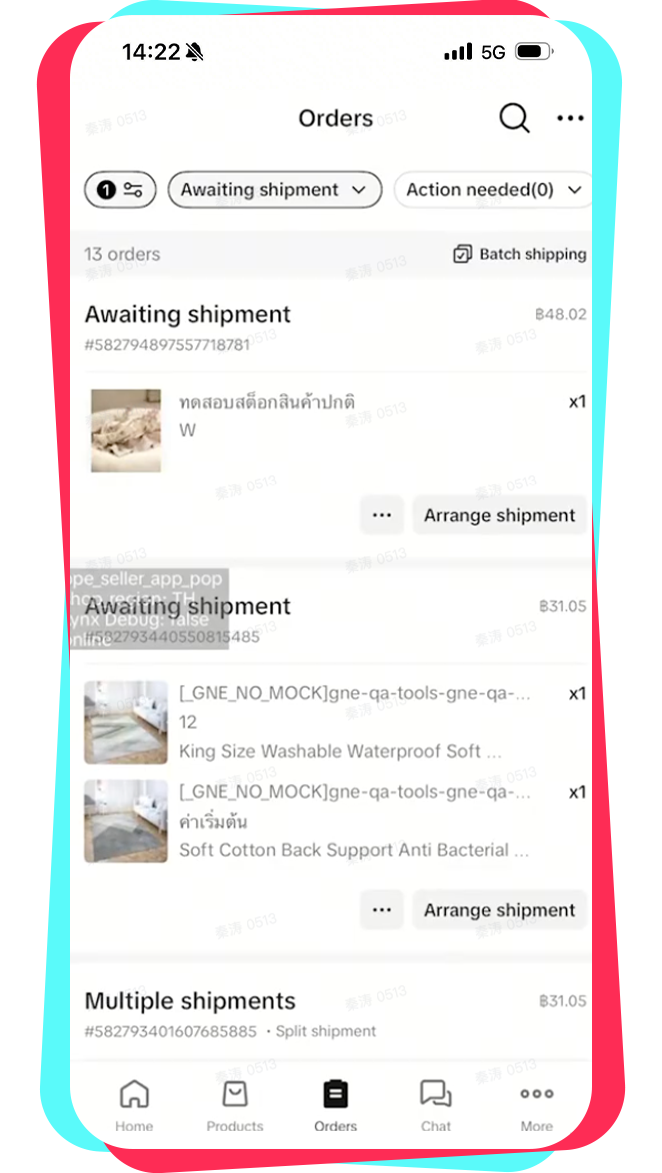TikTok Shop「跨境POP商家中心APP」重磅上线！掌上管店，生意增长不打烊
