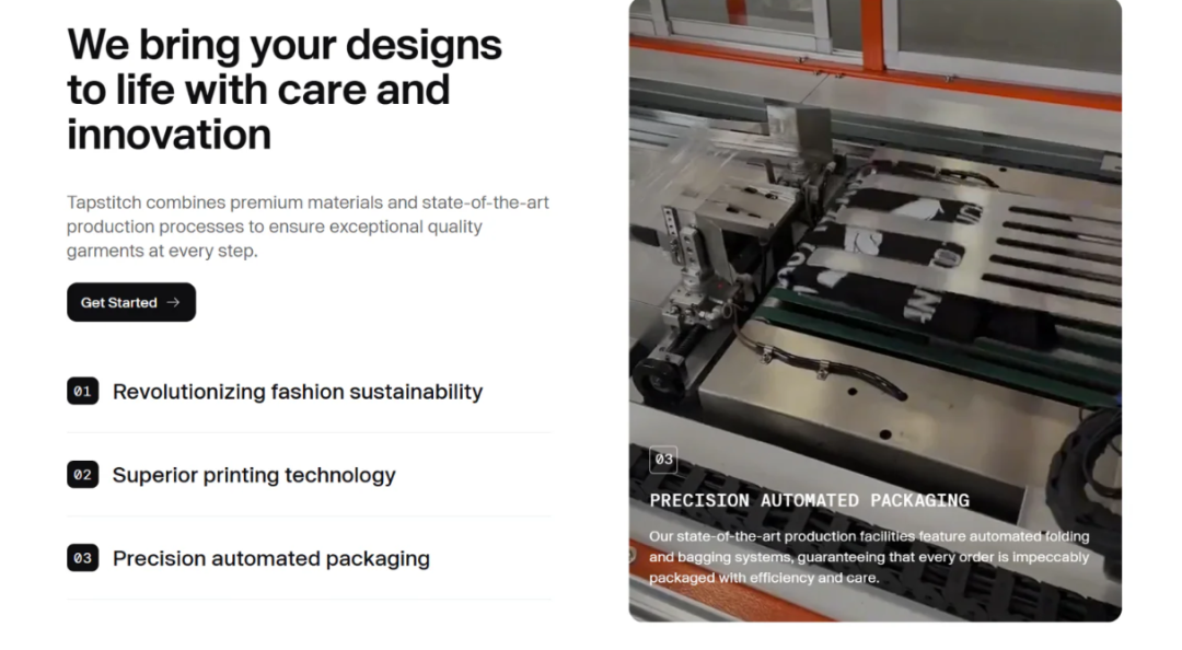 Tapstitch估值1亿美金背后的逻辑：卖货不如卖服务