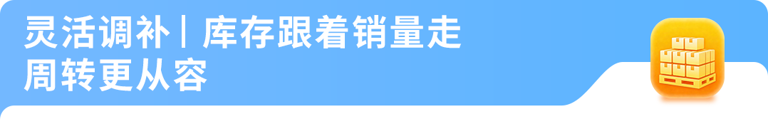 4/10亚马逊全球智能枢纽仓(GWD)在深圳投入使用 11 4/10亚马逊全球智能枢纽仓(GWD)在深圳投入使用