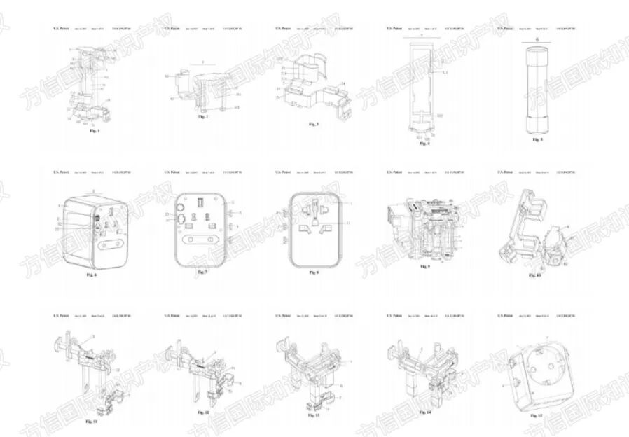 2026-cv-00563，电源转换器竟也有发明专利，小心被冻结！