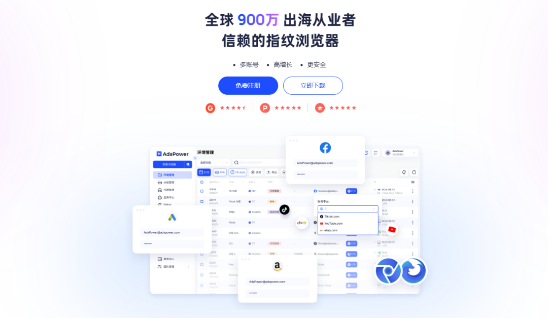 利用AI音乐在Spotify赚钱的方法，更全更新的Spotify变现指南