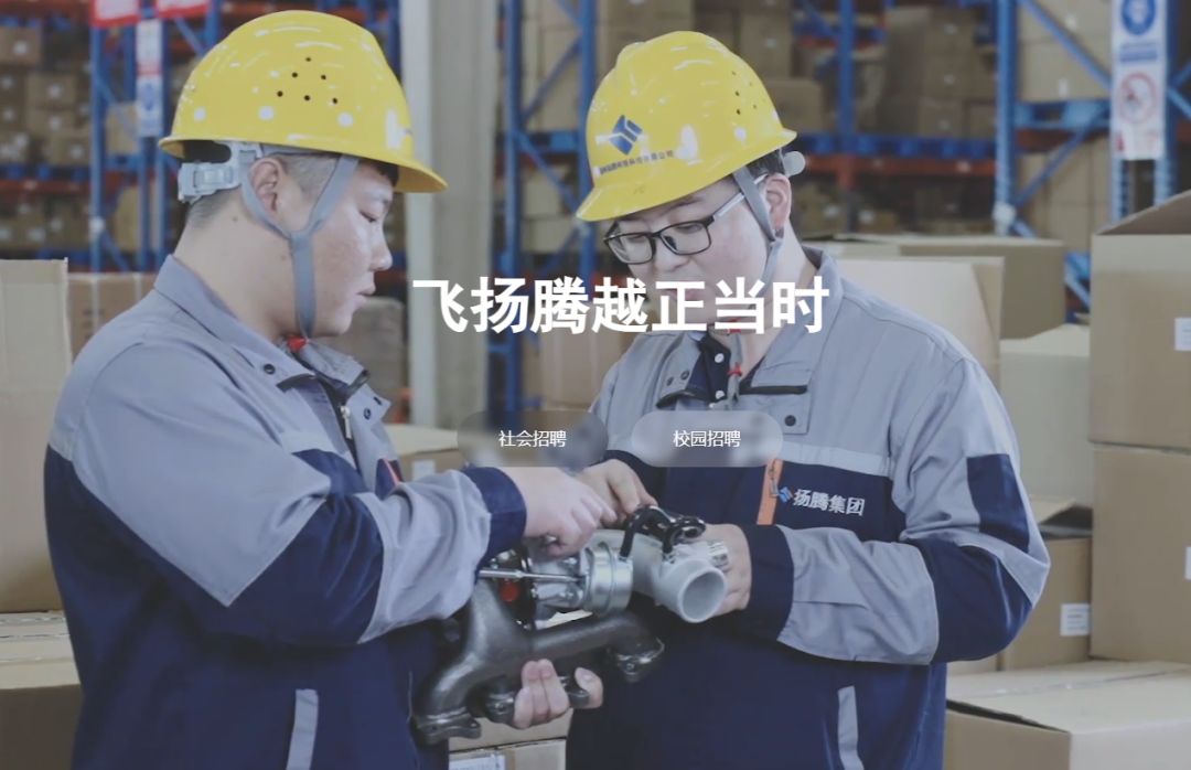 一天一家跨境电商公司：福州汽配超卖扬腾创新