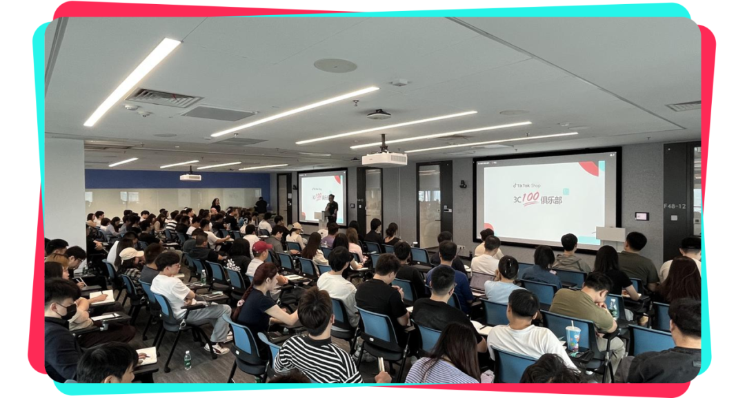 世界杯3C家电场景化选品会收官，抢先解锁TikTok Shop美区热点商机