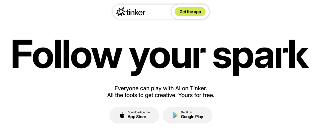 刚上线！Shopify最新AI素材制作平台Tinker：0到1独立站品牌视觉内容武器