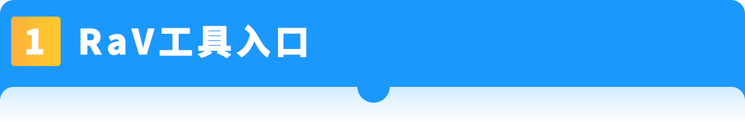 亚马逊【品牌护城河】产品被抄袭，举报侵权总不过？原来踩了这些坑！