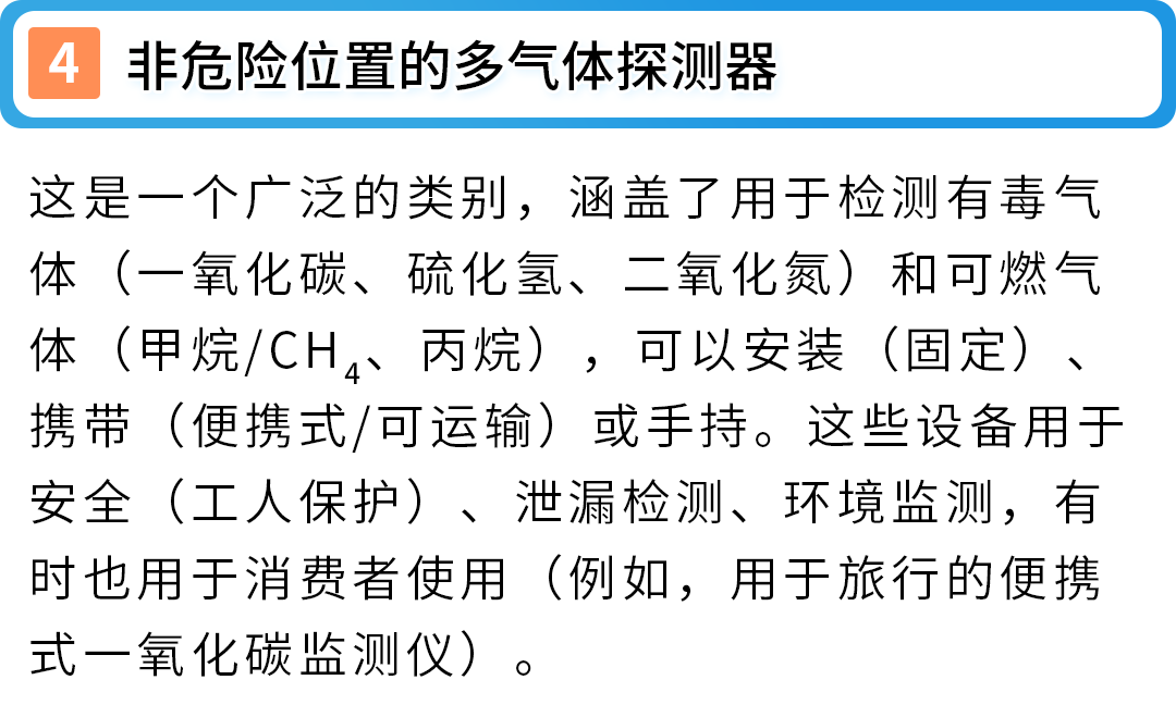 紧急通知！4/16起，亚马逊三大品类合规政策更新，逾期未处理将遭下架！