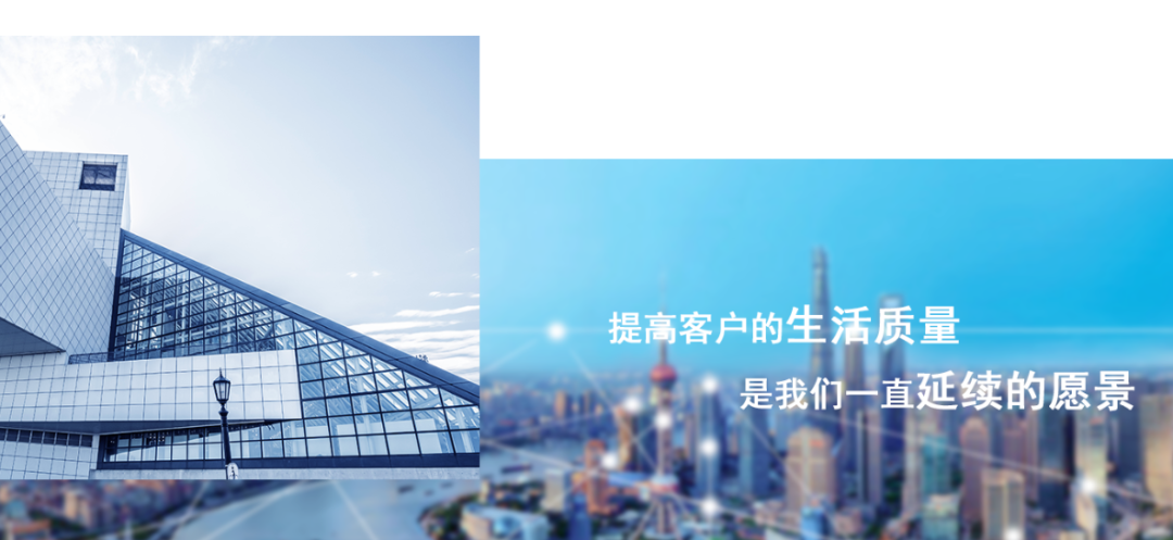 6650万元买店铺，易佰品牌化野心藏不住了