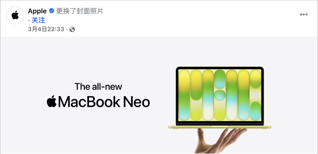 为什么用户画像带来误判？出海品牌面临的隐形陷阱