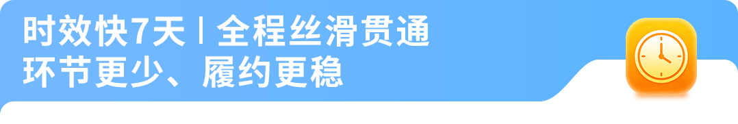 4/10亚马逊全球智能枢纽仓(GWD)在深圳投入使用 8 4/10亚马逊全球智能枢纽仓(GWD)在深圳投入使用