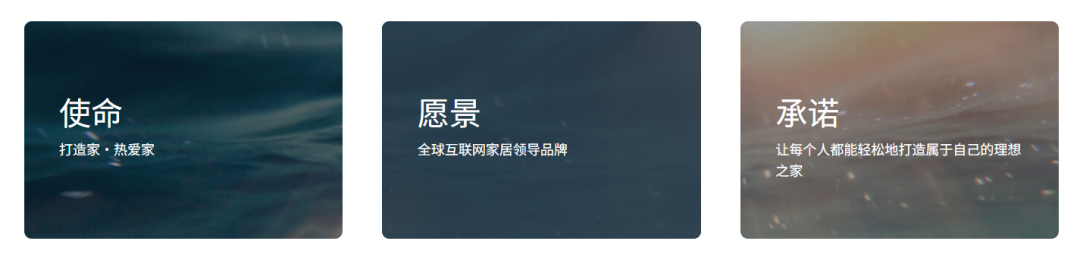 跨境电商人物志：致欧科技创始人宋川