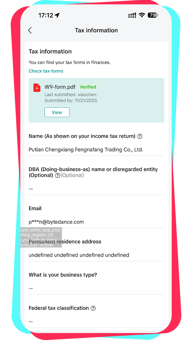 TikTok Shop「跨境POP商家中心APP」重磅上线！掌上管店，生意增长不打烊